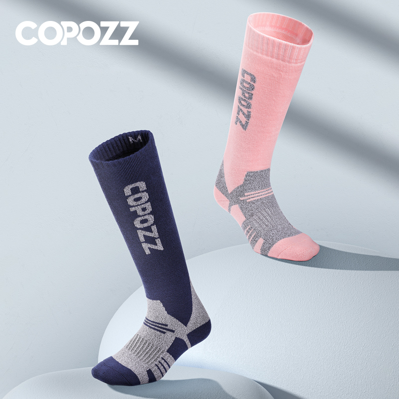 COPOZZ Winter Men Women Therma - Thermal Sock Winter 评论和价格