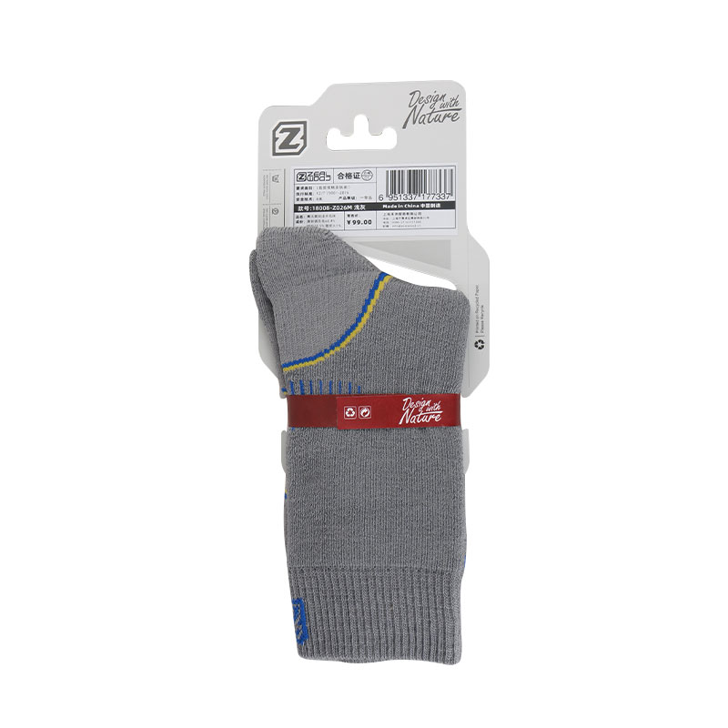 ZEALWOOD Hiking Trekking Men's - Wool Hiking Sock 评论和价格