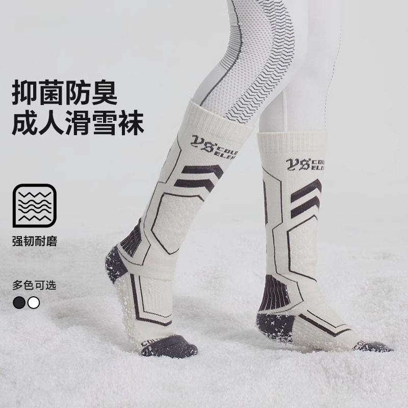 Genuine Wool Ski Socks Girls w - Wool Hiking Sock 评论和价格