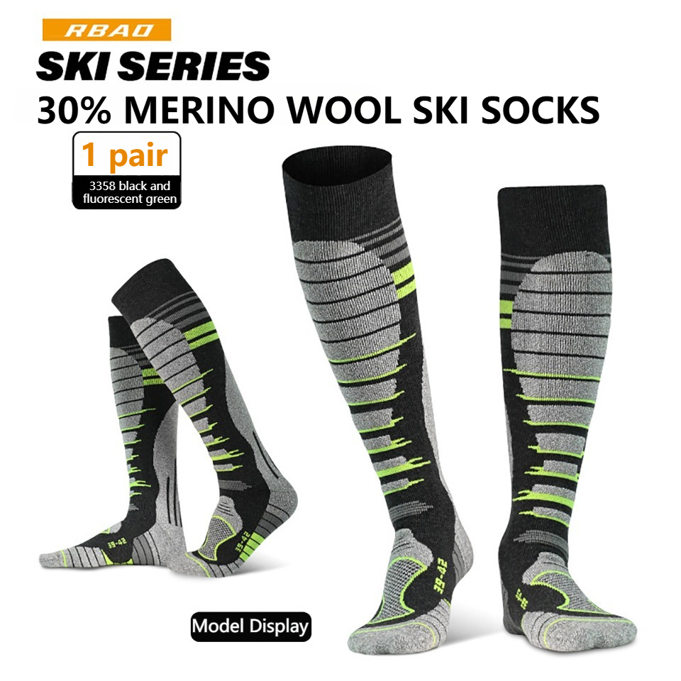 GTUBIKE 1 Pair New Merino Wool - Wool Hiking Sock 评论和价格